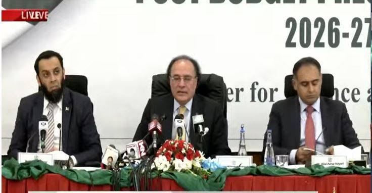 Finance Minister Aurangzeb says Budget 2026-27 to play pivotal role in taking forward country's economic growth 