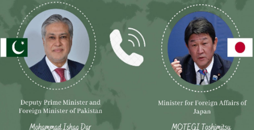 DPM Dar, Japanese FM welcome US-Iran understanding 