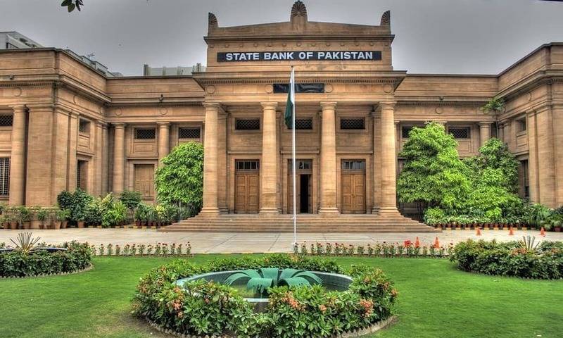 SBP keeps policy rate unchanged at 11.5%