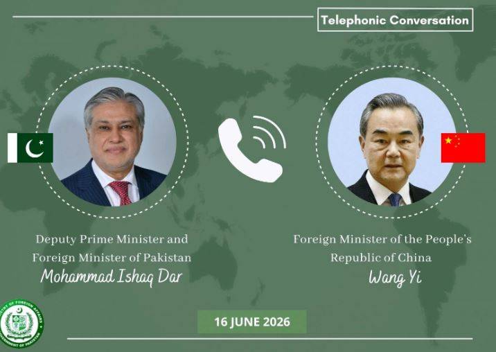 Pakistan, China call for implementation of US-Iran understandings