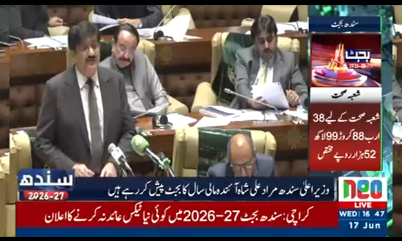 CM Murad Ali Shah presents Sindh’s Rs3.56 trillion budget for FY2026-27