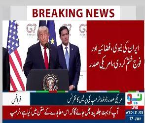 Iran deal helped reopen Strait of Hormuz, says Trump