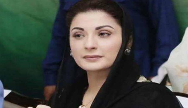 Punjab CM Maryam orders strict security, best arrangements for Muharram