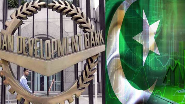 ADB approves $700 million loan for Pakistan's insurance sector