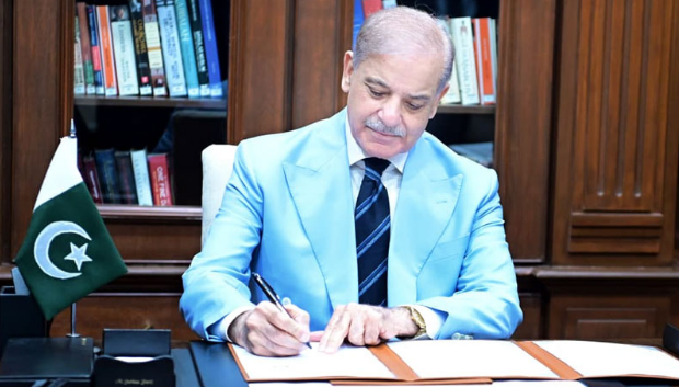 PM Shehbaz signs historic 'Islamabad MoU' as mediator between US and Iran