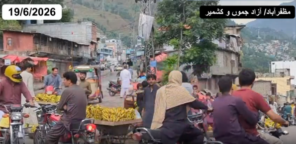 AJK people refuse to become part of protest by outlawed JAAC 