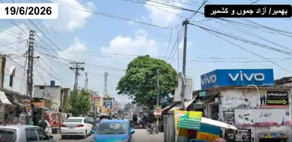 AJK people refuse to become part of protest by outlawed JAAC 