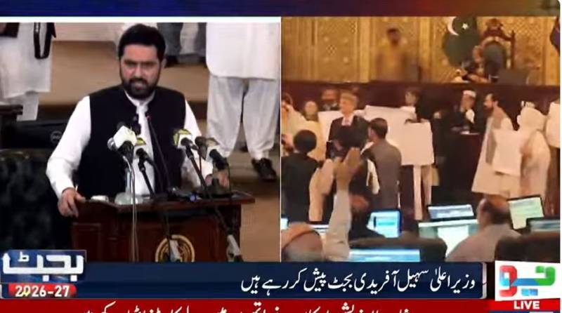 KP CM Sohail Afridi unveils Rs2.17 trillion budge for FY2026-27