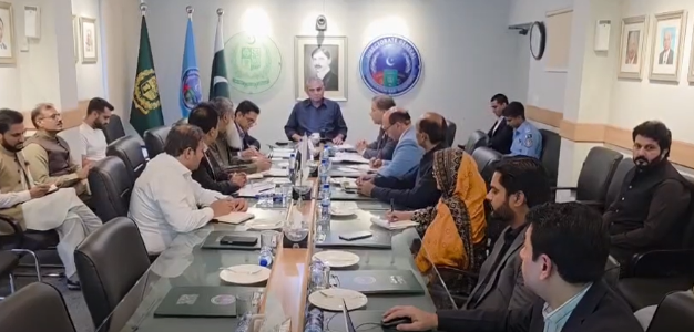 Pakistan announces transition to e-passport in major digital reform