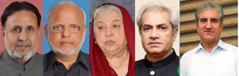 Lahore ATC sentences PTI's Yasmin and others, acquits Qureshi in another May 9 riots case 