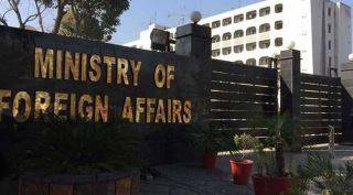 US-Iran technical-level talks under Islamabad MoU to be held in Switzerland on Sunday: FO