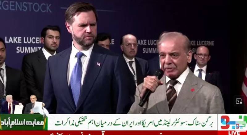 Pakistan-mediated US-Iran talks underway in Switzerland's Bürgenstock