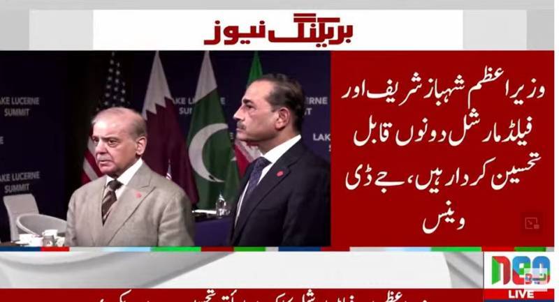 Pakistan-mediated US-Iran talks underway in Switzerland's Bürgenstock