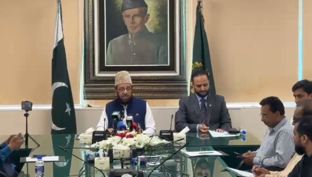 Pakistan launches registration process for Hajj 2027