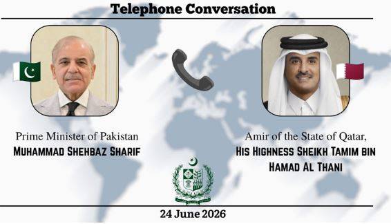Qatar expresses full support for Pakistan’s peace efforts
