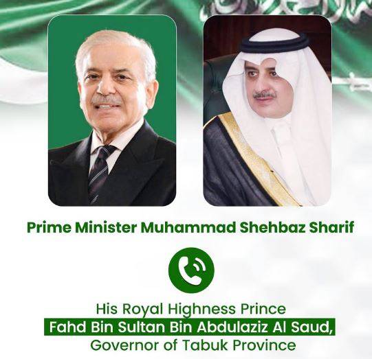 Tabuk governor praises Pakistan's outstanding diplomatic achievements