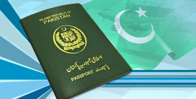 Immigration chief unveils digital transformation drive to modernise passport system
