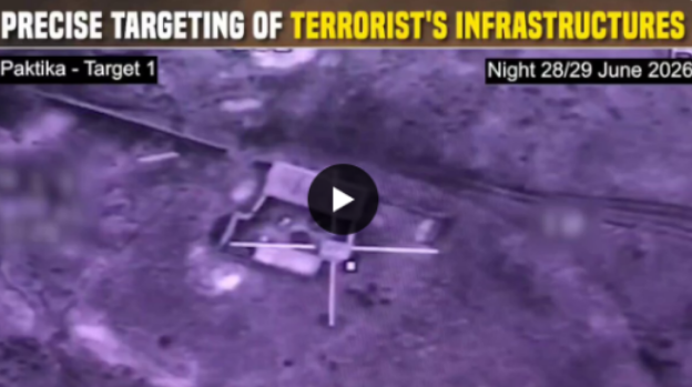 29 terrorists killed in IBO and precision strikes along Afghan border, says Info Minister Tarar