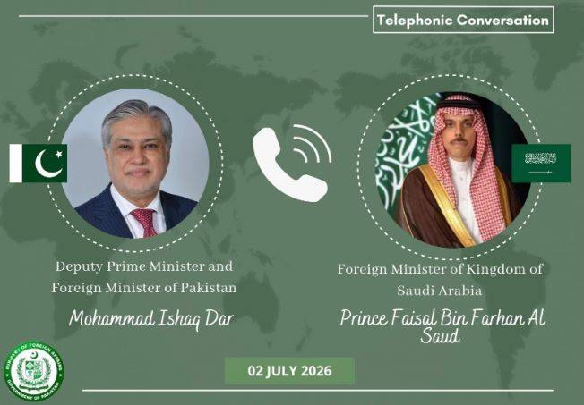 DPM Dar, Saudi FM discuss prevailing regional situation