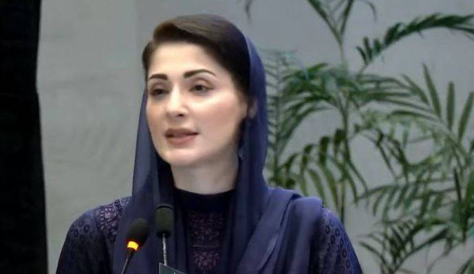 Punjab CM Maryam highlights prison reforms, stresses inmates' welfare at national conference