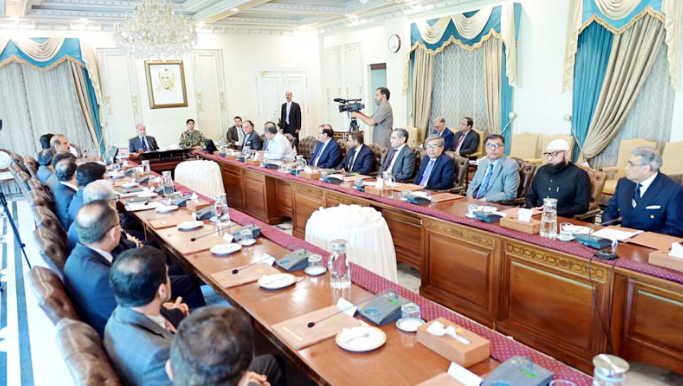 PM Shehbaz lauds FBR for surpassing revenue collection target
