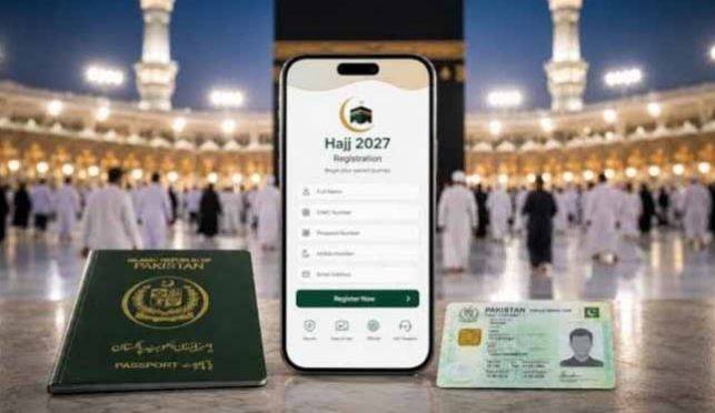 Over 200,000 Pakistanis complete Hajj registration in first 11 days