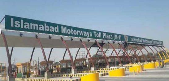 Lahore-Islamabad Motorway toll tax increased by 7% from July 5