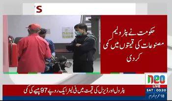 Govt reduces petrol, diesel prices by Rs1.97 per litre