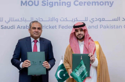 Pakistan-Saudi Arabia sign MoU to build international cricket stadium in Jeddah
