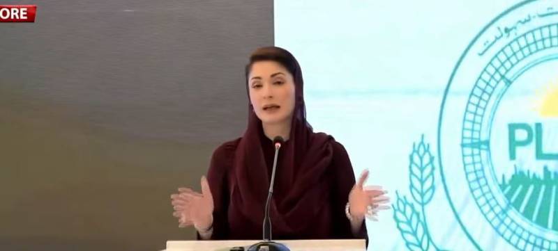 Punjab CM Maryam conducts balloting of 'Apna Khet Apna Rozgar' scheme 