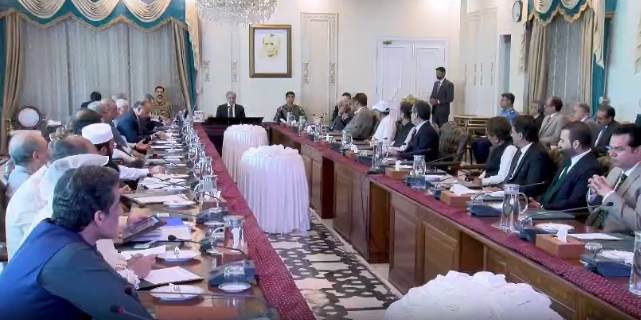 Federal Cabinet approves Hajj Policy 2027-2030