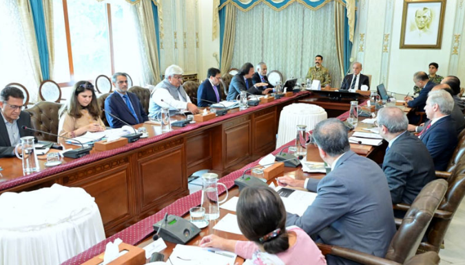 PM Shehbaz directs formulation of strategy to boost SMEs' access to financing
