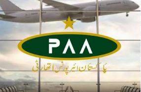 PAA confirms crash of privately operated cargo aircraft
