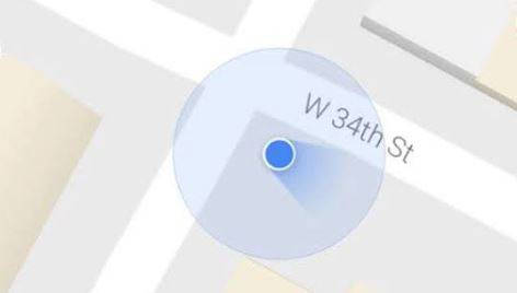 Google Maps blue dot reveals accuracy of your location