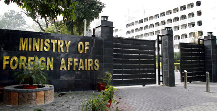 Pakistan expresses concern over escalating regional tensions