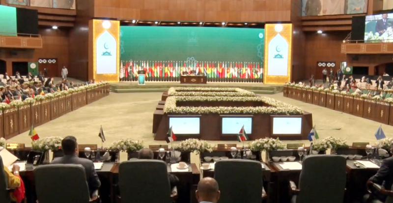OIC Ministerial Conference on Women begins in Islamabad