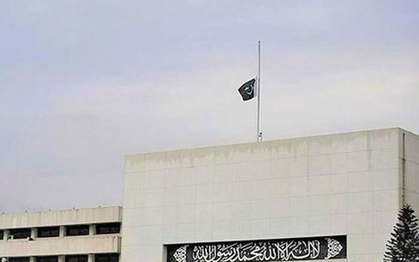 Pakistan declares National Day of mourning over death of former Qatari Emir