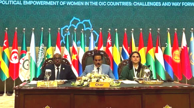 9th OIC Ministerial Conference on Women continues on 2nd day