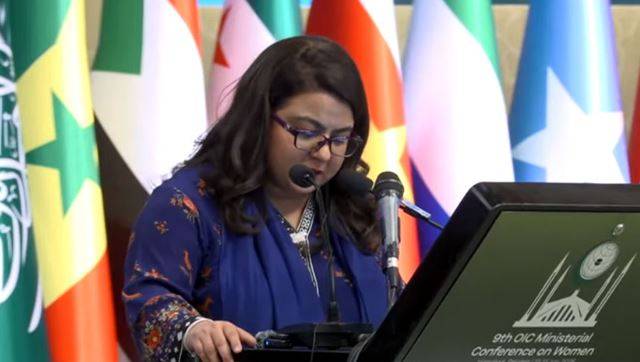 Pakistan ready to partner with OIC for women's digital empowerment: Shaza