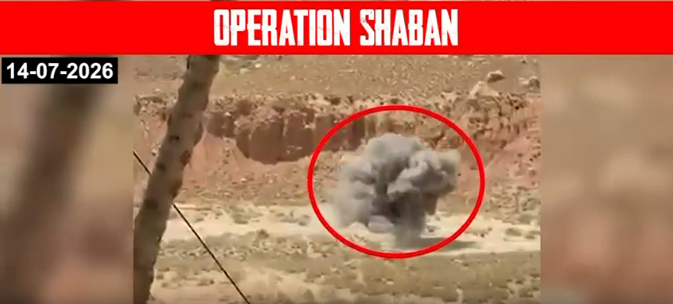 Security forces kill 4 more terrorists during ongoing Operation Shaban in Balochistan: state media
