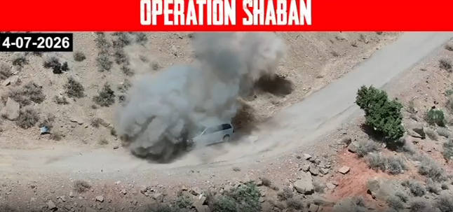 Security forces kill 6 more terrorists in Balochistan, taking Operation Shaban tally to 85