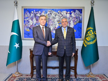 DPM Dar reaffirms Pakistan’s commitment to advancing SCO's objectives