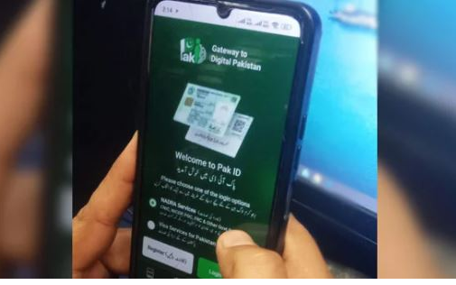 Valid NICOP or visa now mandatory for Pakistani dual nationals entering country