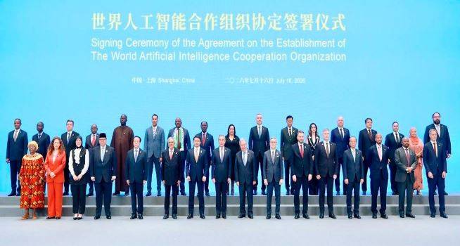 Pakistan joins WAICO as founding member