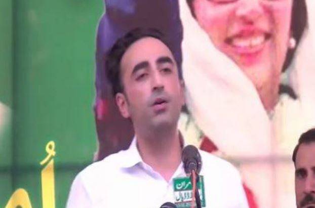 AJK crisis can be resolved through political dialogue and in peaceful manner: Bilawal