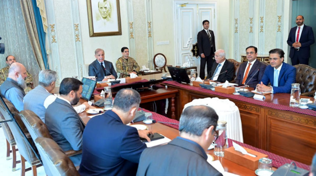 PM Shehbaz directs faster implementation of Ease of Doing Business Act 2025