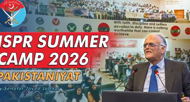 ISPR organises summer camp for students from across Pakistan