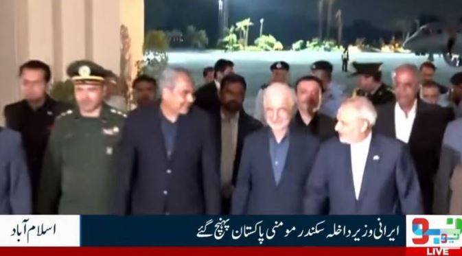 Iran's Interior Minister Eskandar Momeni lands in Pakistan on official visit 