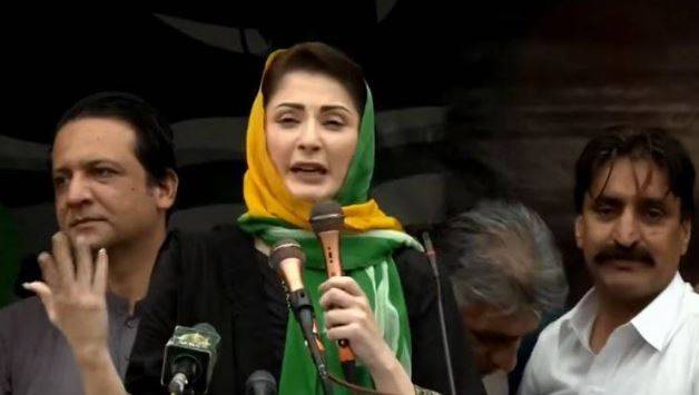 If the people give PML-N a chance, steps will be taken to change the fate of Azad Kashmir: Maryam Nawaz 