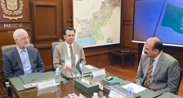 Iranian Interior Minister praises NADRA’s progress in modern technology